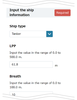 Ship information
